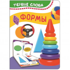 Книжка-задание Росмэн А6 