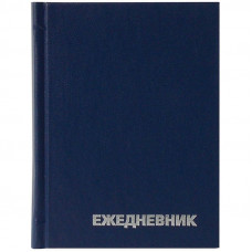 Ежедневник недатир., A6, 160л., бумвинил, OfficeSpace, синий