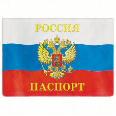 Обложка для паспорта ДПС 