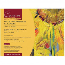 Холст на картоне Сонет, 50*60см