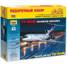 Набор для сборки модели Звезда 