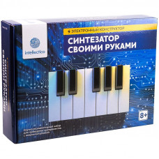Набор научно-познавательный Intellectico 