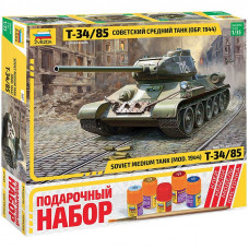 Набор для сборки модели Звезда 
