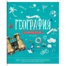 Тетрадь предметная 48л. ArtSpace 