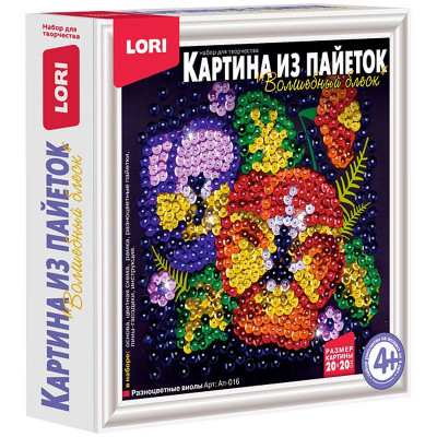 Картина из пайеток Lori 