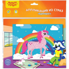 Аппликация из страз Мульти-Пульти 