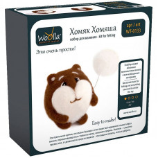 Набор для валяния Woolla 