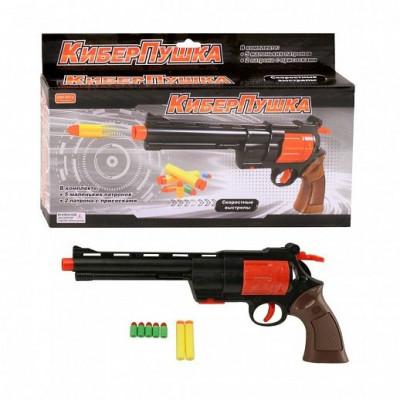 Оружие 