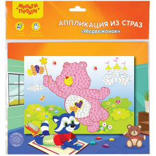 Аппликация из страз Мульти-Пульти 