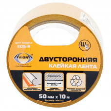 Клейкая лента двусторонняя Aviora, 50мм*10м, на шелково-бумаж. основе, белая