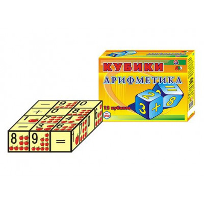 Кубики пласт. технок АРИФМЕТИКА в коробке 17*13см (47шт) 16,3*12,3*4,3