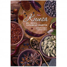 Книга для записи рецептов 80л. А5 
