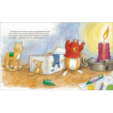 Книга Мышонок Тим не хочет спать 24 x 20,2 x 0,6