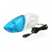 Пылесос автомобильный High Power Vacuum Cleaner, 12 Вт
