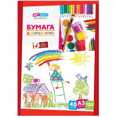 Папка для рисования А3, ArtSpace, 40л., 120г/м2