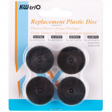 Запасной диск KW-Trio для дыроколов 952/954/933/938, 4шт.