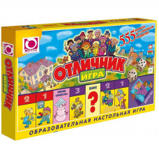 Игра настольная Origami 