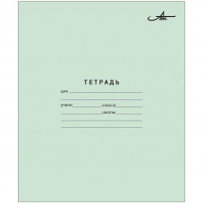 Тетрадь 12л., клетка Арх. ЦБК