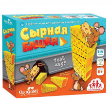 Игра настольная Origami 