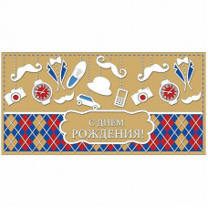 Конверт для денег Русский дизайн 
