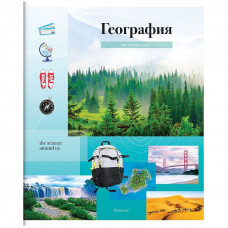 Тетрадь предметная 48л. ArtSpace 
