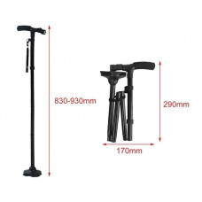 Трость складная Trusty Cane, с фонариком