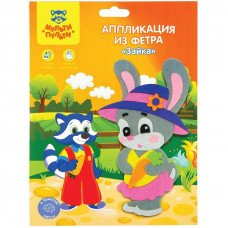 Аппликация из фетра на самоклеящейся основе Мульти-Пульти 