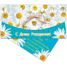 Конверт для денег Русский дизайн 