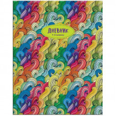Дневник 1-4 кл. 48л. (твердый) 