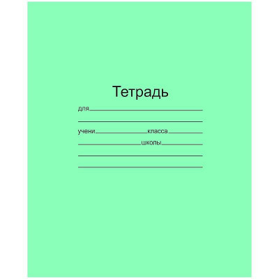 Тетрадь для прописей 12л., частая косая линия Маяк Т5012 Т2 ЗЕЛ 4*