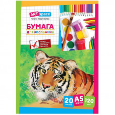 Папка для рисования А5, ArtSpace, 20л., 120г/м2