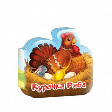 Книжка-гармошка 