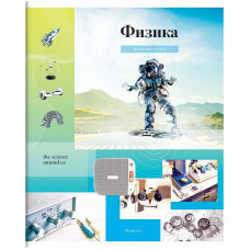 Тетрадь предметная 48л. ArtSpace 
