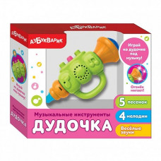 Дудочка (Музыкальные инструменты) Зеленый  0,19*0,05*0,16