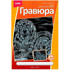 Гравюра с эффектом серебра Lori 