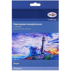 Карандаши акварельные Гамма 