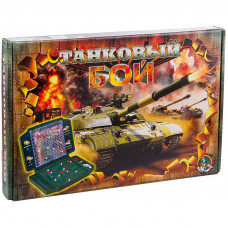 Игра настольная Десятое королевство 