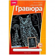 Гравюра с эффектом серебра Lori 
