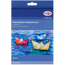 Карандаши акварельные Гамма 