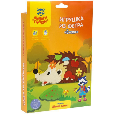 Игрушка из фетра Мульти-Пульти 