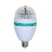 Лампа светодиодная LED Mini Pаrty Light Lаmp