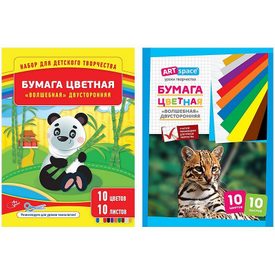 Цветная бумага двусторонняя A4, ArtSpace 