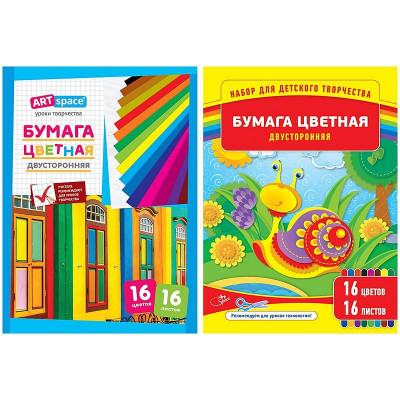 Цветная бумага двусторонняя A4, ArtSpace, 16л., 16цв., немелованная, на скобе