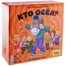 Игра настольная Звезда 