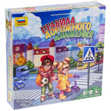 Игра настольная Звезда 
