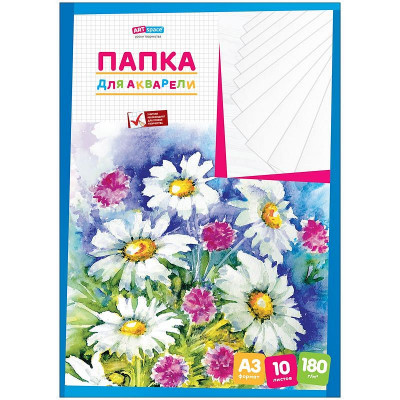 Папка для акварели 10л. А3, ArtSpace 