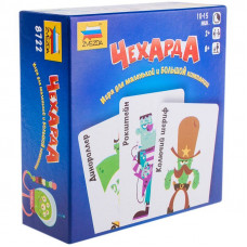 Игра настольная Звезда 