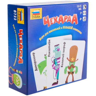 Игра настольная Звезда 