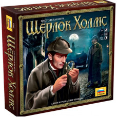 Игра настольная Звезда 