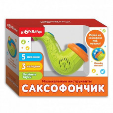Музыкальные инструменты Саксофончик  Зеленый